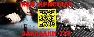 круглые Первоуральск