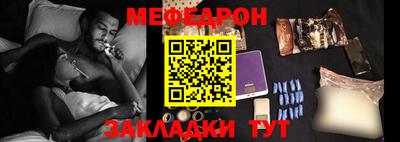 круглые Первоуральск