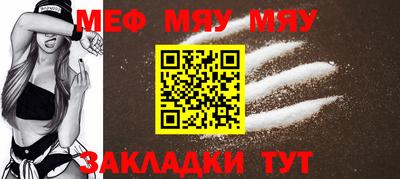 MDMA Premium VHQ Пенза