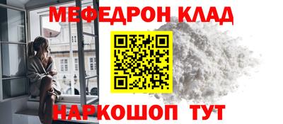 круглые Первоуральск