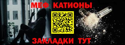 PSILOCYBIN Партизанск