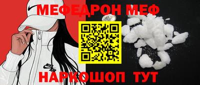 PSILOCYBIN Партизанск