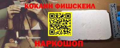 круглые Первоуральск