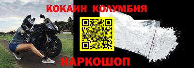 круглые Первоуральск