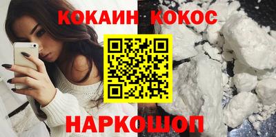 PSILOCYBIN Партизанск