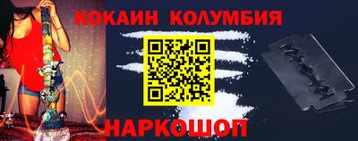 круглые Первоуральск