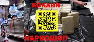 MDMA Premium VHQ Пенза
