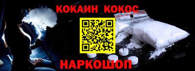 MDMA Premium VHQ Пенза
