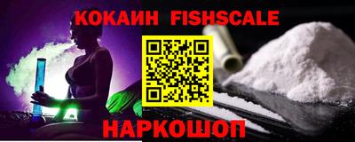 PSILOCYBIN Партизанск