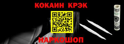 круглые Первоуральск