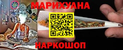 круглые Первоуральск