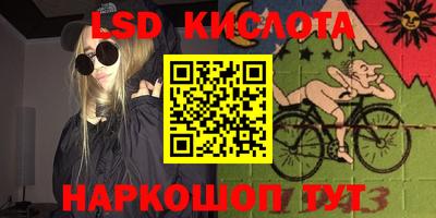 MDMA Premium VHQ Пенза