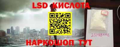 круглые Первоуральск