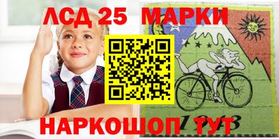 круглые Первоуральск