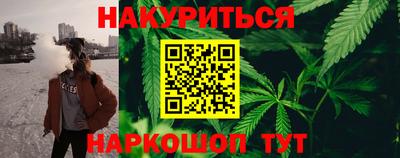 MDMA Premium VHQ Пенза
