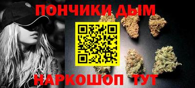 PSILOCYBIN Партизанск