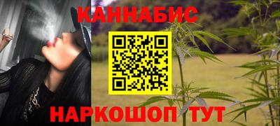 круглые Первоуральск