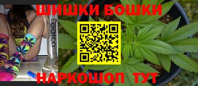 MDMA Premium VHQ Пенза