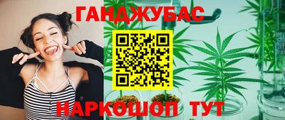 MDMA Premium VHQ Пенза
