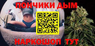 PSILOCYBIN Партизанск