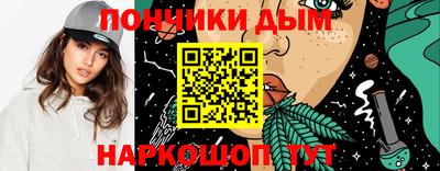 круглые Первоуральск