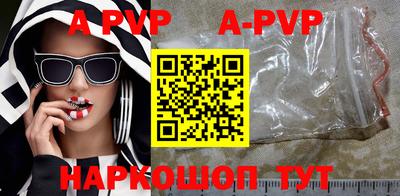 MDMA Premium VHQ Пенза
