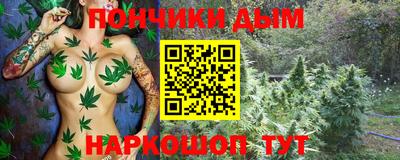 PSILOCYBIN Партизанск