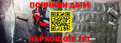 PSILOCYBIN Партизанск