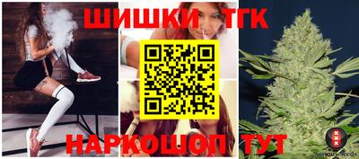 MDMA Premium VHQ Пенза