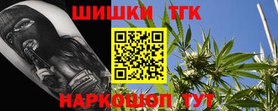 PSILOCYBIN Партизанск