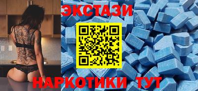 MDMA Premium VHQ Пенза