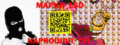круглые Первоуральск