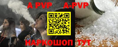 MDMA Premium VHQ Пенза