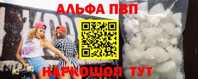 MDMA Premium VHQ Пенза