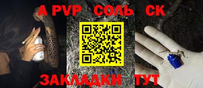MDMA Premium VHQ Пенза