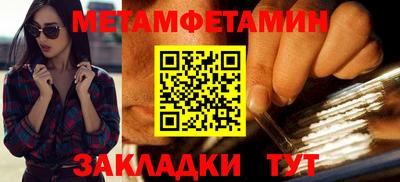 круглые Первоуральск