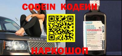 круглые Первоуральск
