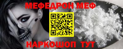 MDMA Premium VHQ Пенза