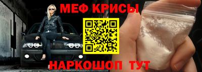 круглые Первоуральск