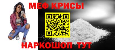 MDMA Premium VHQ Пенза
