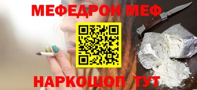 MDMA Premium VHQ Пенза