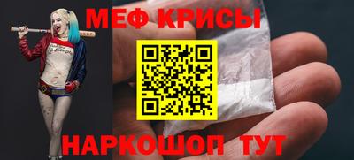 MDMA Premium VHQ Пенза